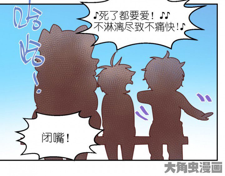 第50章：合作