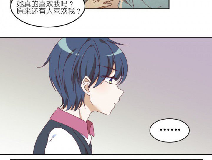 第51章：秘密基地