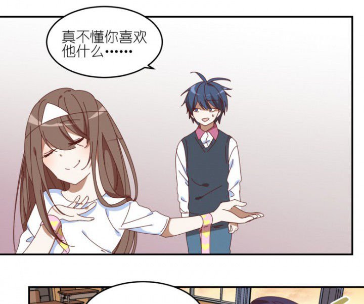 第52章：任务完成
