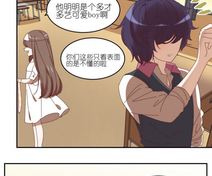 第52章：任务完成