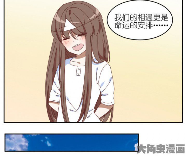 第52章：任务完成