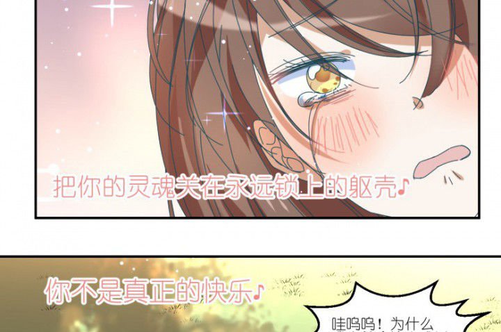 第52章：任务完成