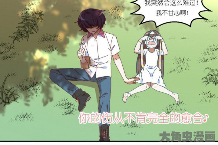 第52章：任务完成