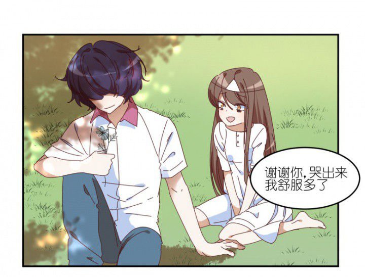 第52章：任务完成