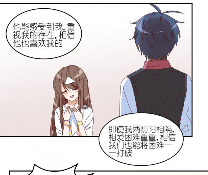 第52章：任务完成