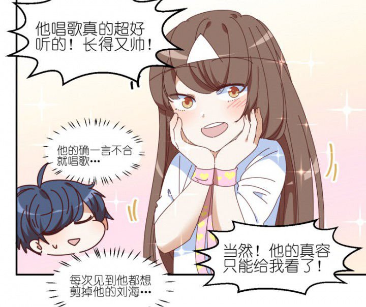 第52章：任务完成
