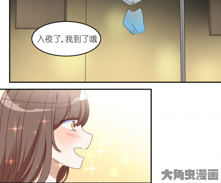 第52章：任务完成