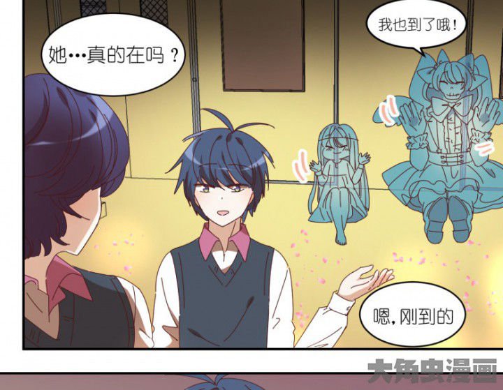 第52章：任务完成