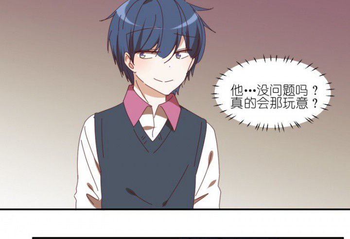 第52章：任务完成