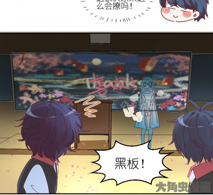 第52章：任务完成