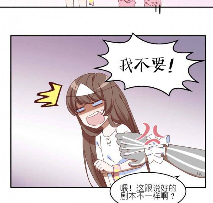 第52章：任务完成