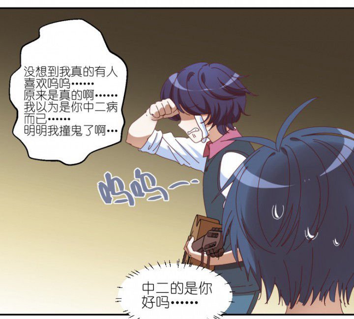 第52章：任务完成