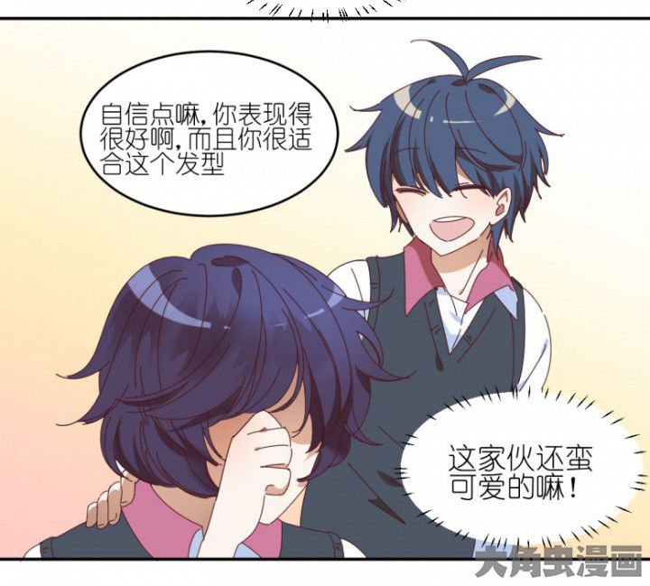 第52章：任务完成