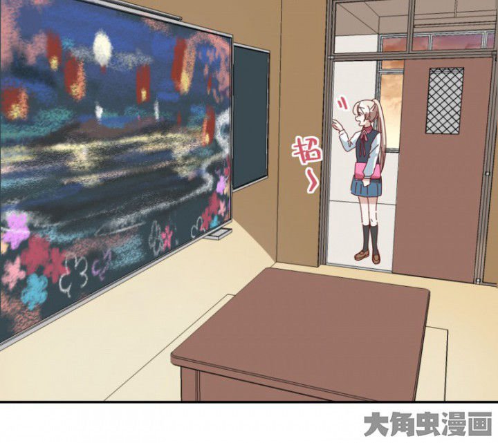 第53章：八卦