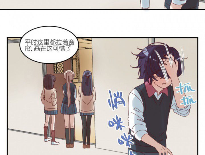 第53章：八卦