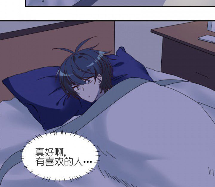 第54章：根本不是人