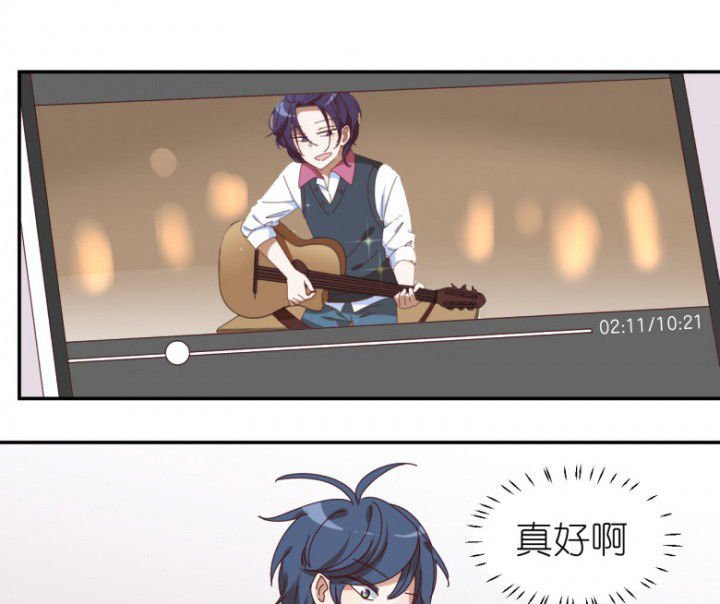 第54章：根本不是人