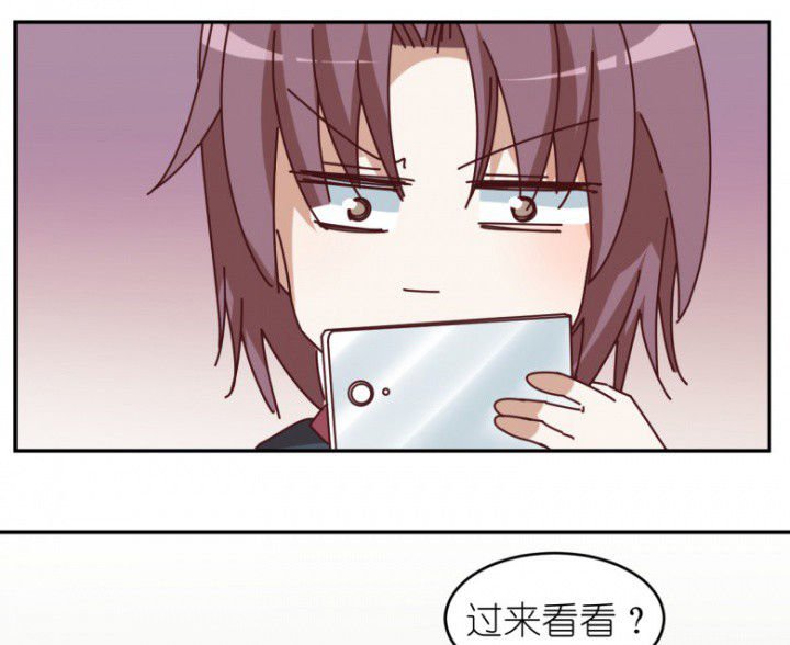 第54章：根本不是人
