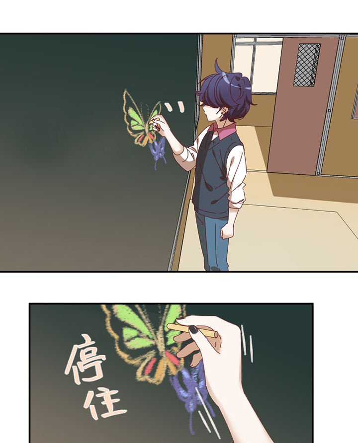 第55章：去郊区