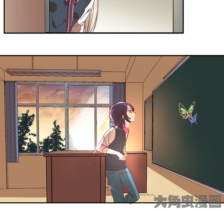 第55章：去郊区
