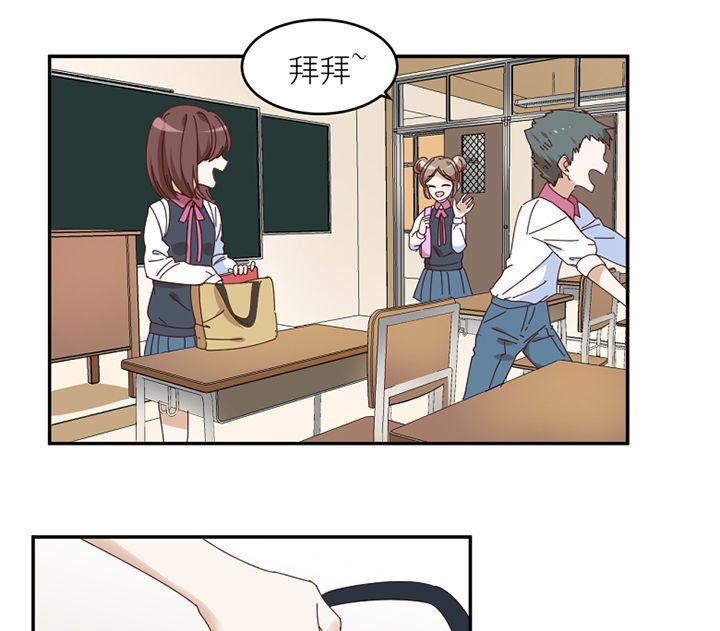 第56章：肉包