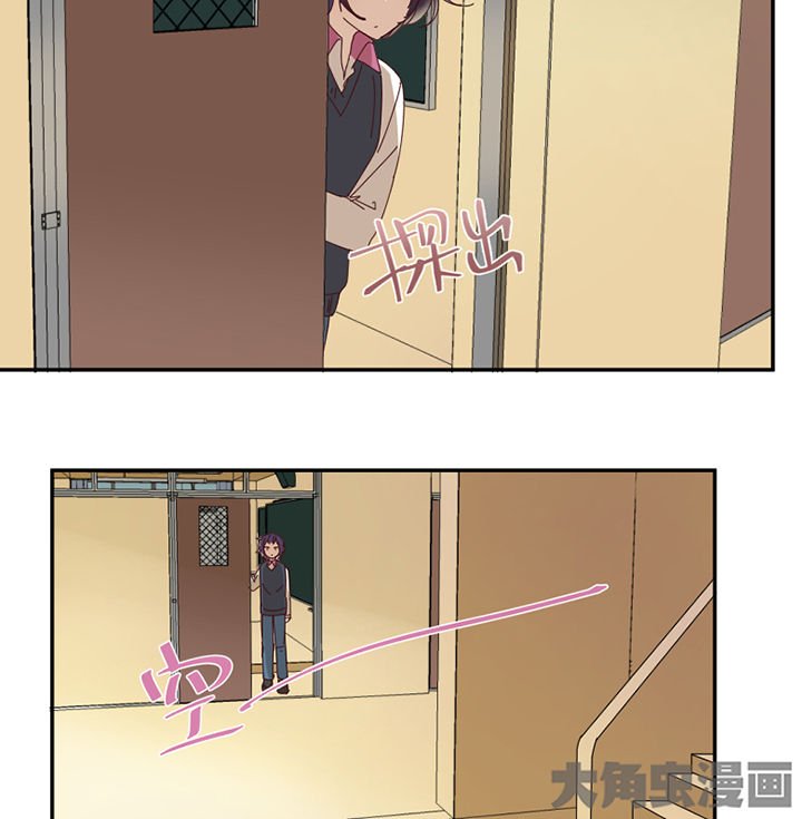 第56章：肉包