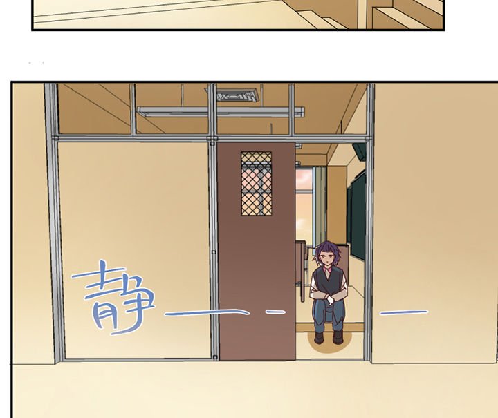 第56章：肉包