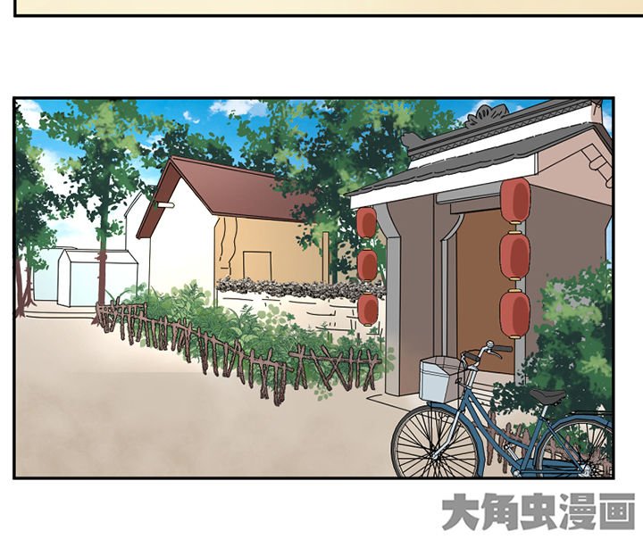 第56章：肉包