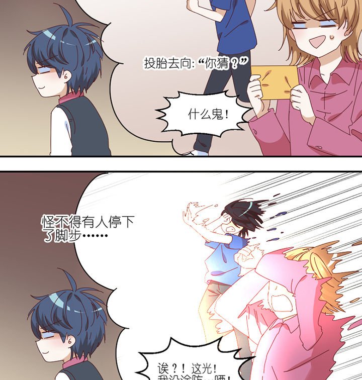 第59章：我讨厌狗