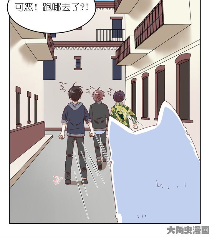 第60章：真面目