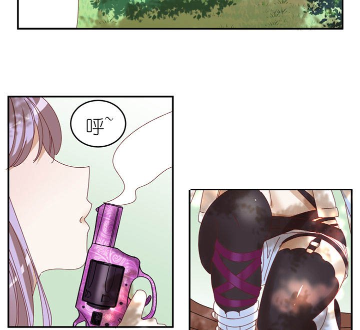 第60章：真面目