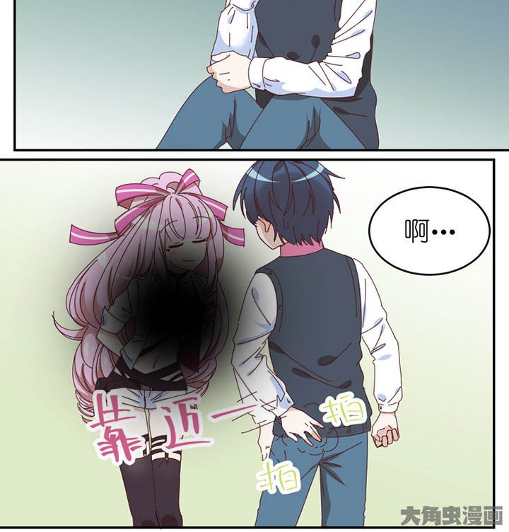 第61章：不速之客