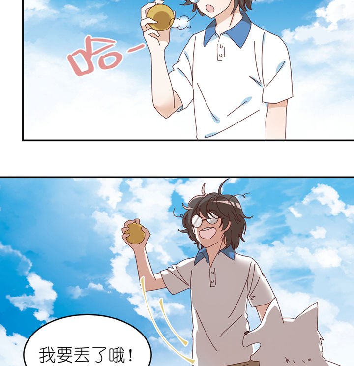第62章：你不要我了吗