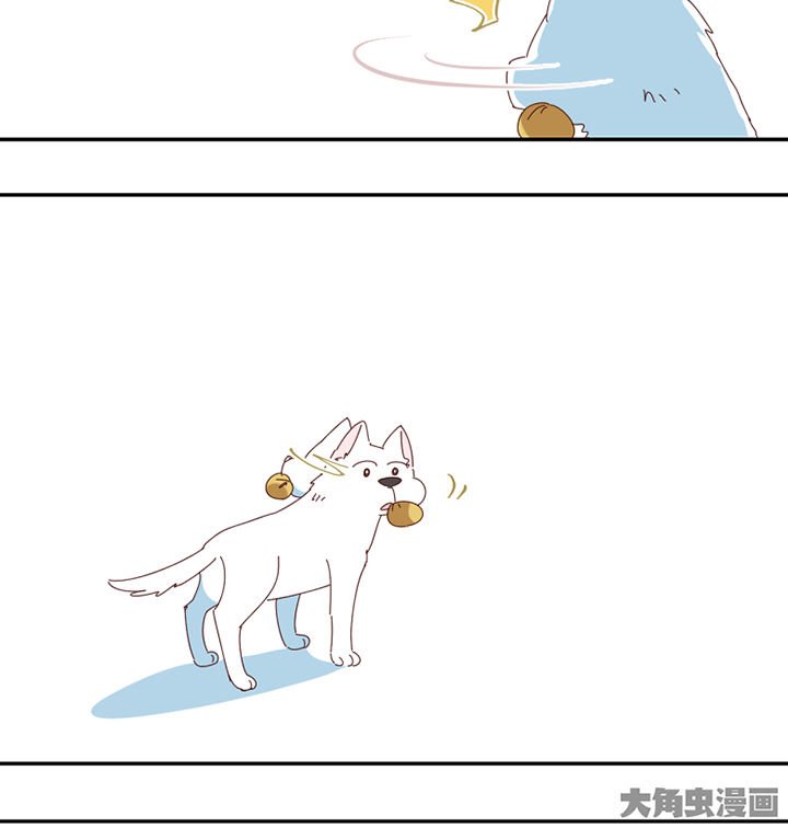 第62章：你不要我了吗