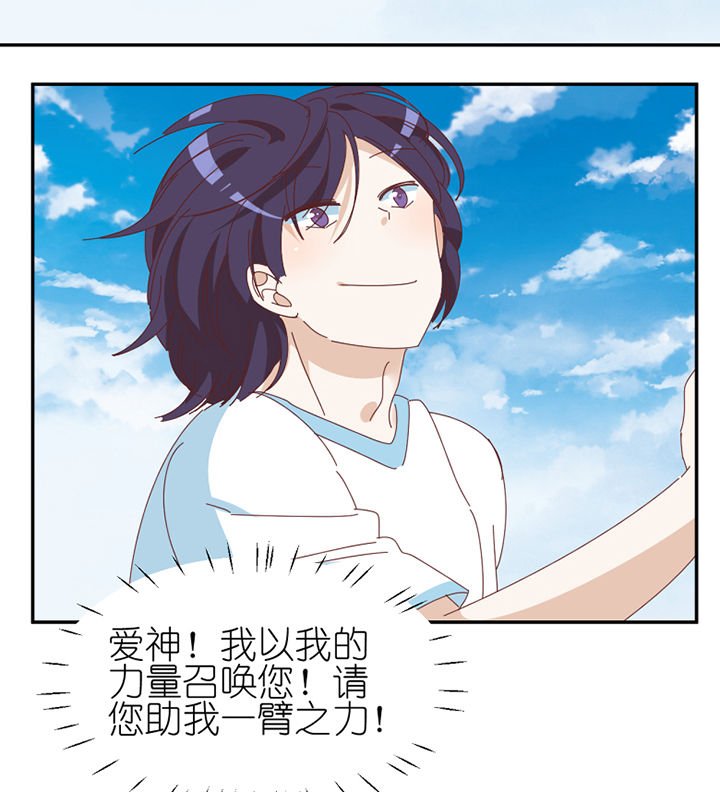 第62章：你不要我了吗