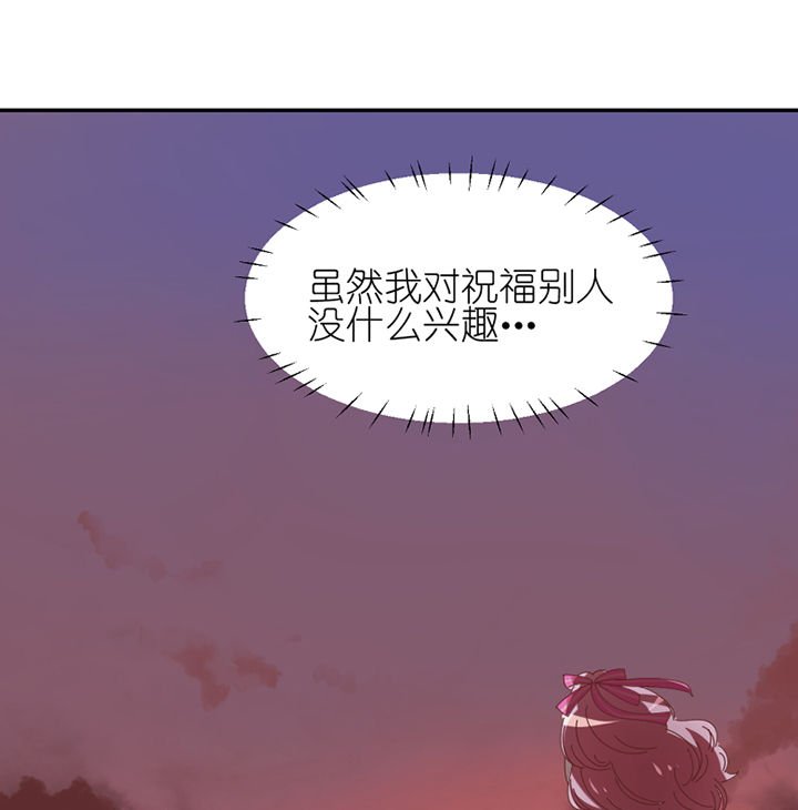 第62章：你不要我了吗