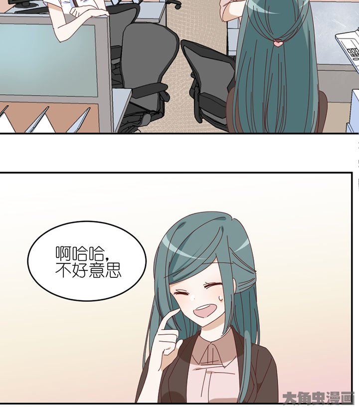 第63章：一波未平一波又起