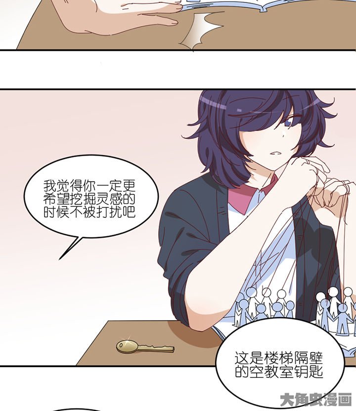 第63章：一波未平一波又起