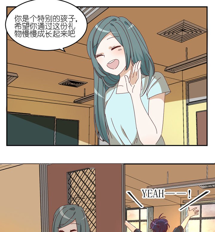 第63章：一波未平一波又起
