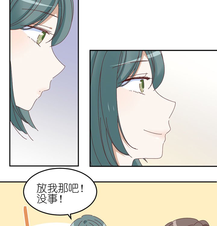 第63章：一波未平一波又起