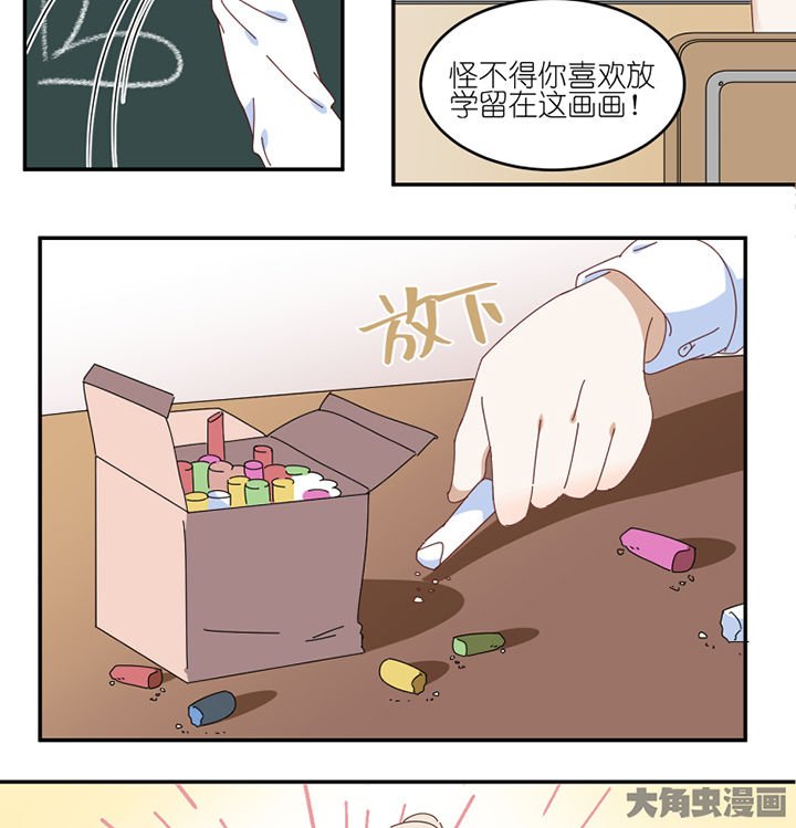 第63章：一波未平一波又起