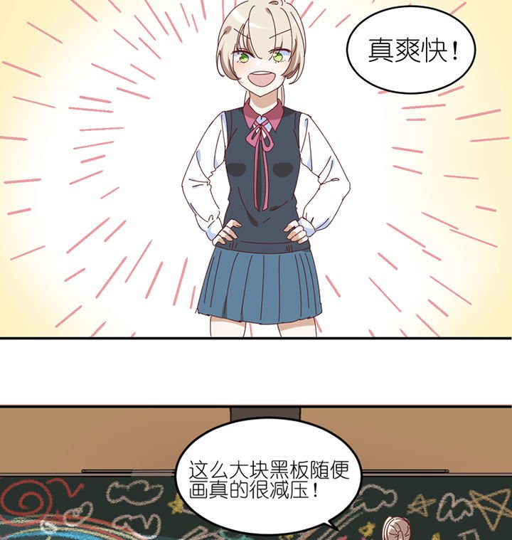 第63章：一波未平一波又起