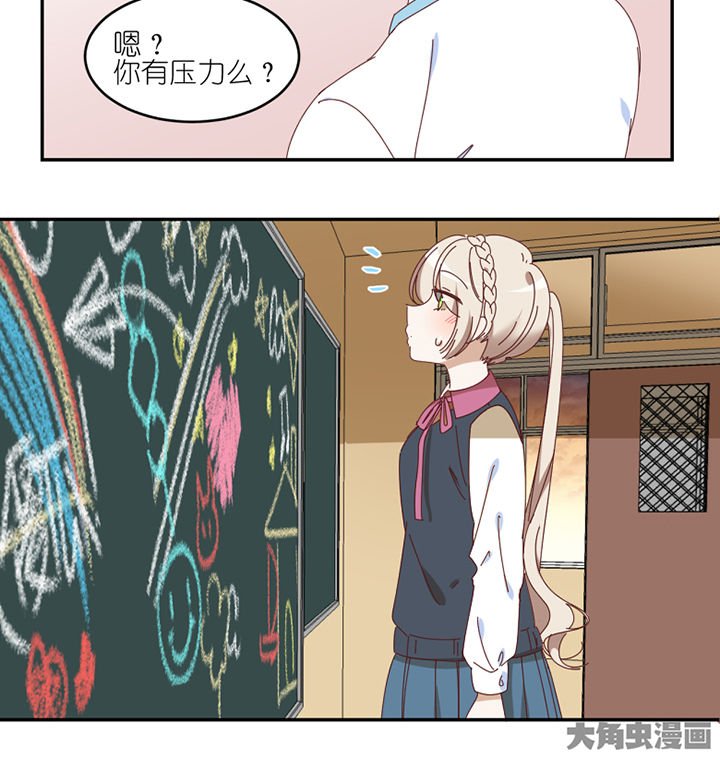 第63章：一波未平一波又起