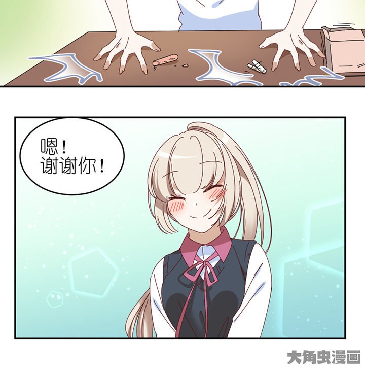 第63章：一波未平一波又起