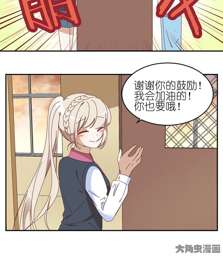 第63章：一波未平一波又起