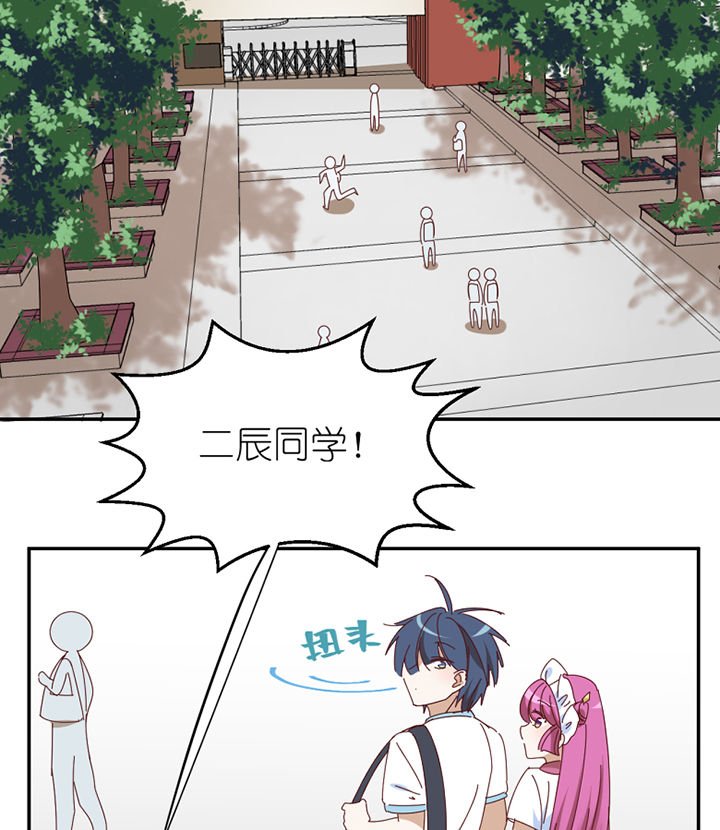 第63章：一波未平一波又起