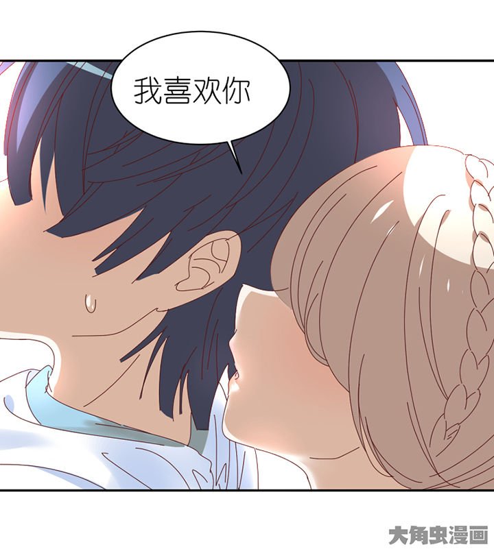 第63章：一波未平一波又起