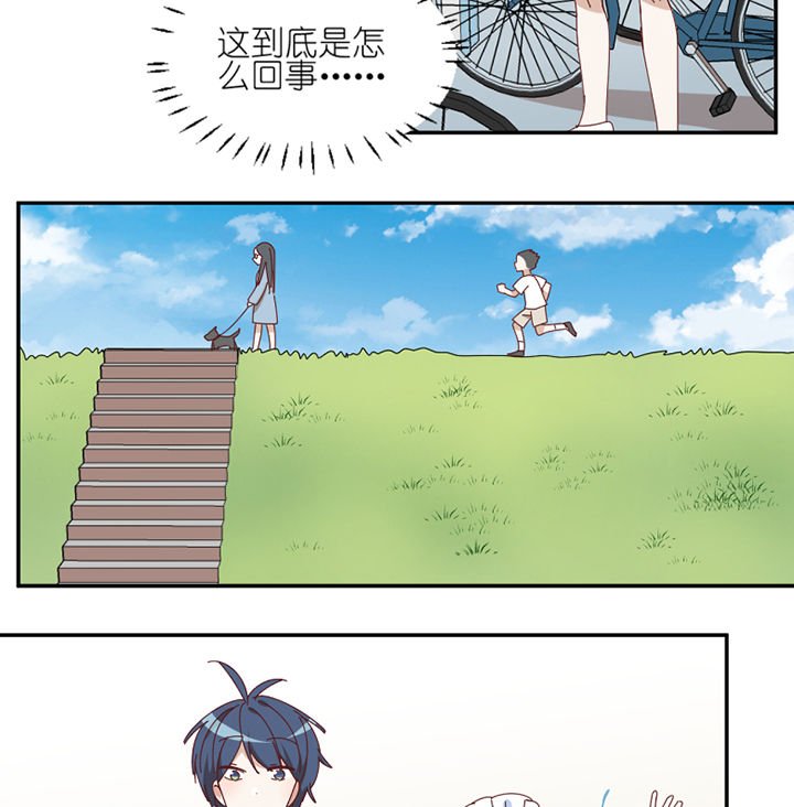 第63章：一波未平一波又起