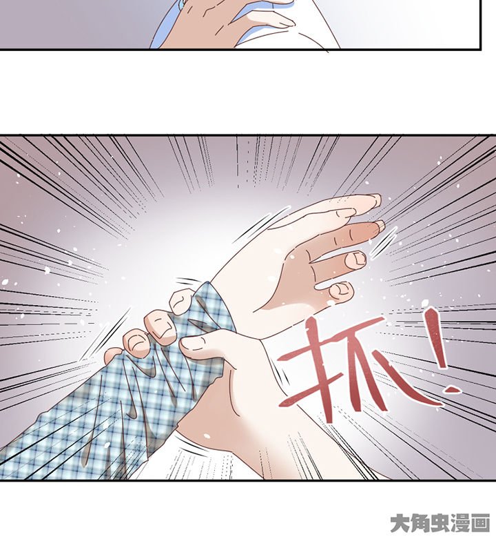 第64章：要让你后悔