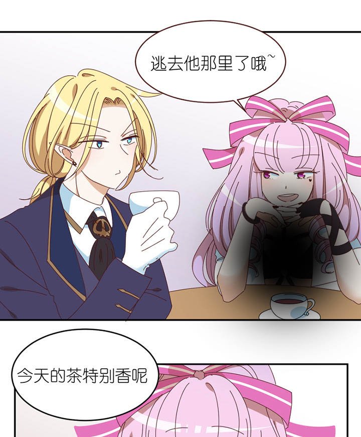 第65章：放弃